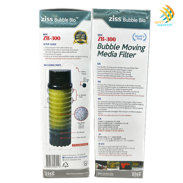 Aquarium Co-Op by Ziss Bubble Bio Moving Bed Filter | Filters & Accessories | Largest Tropical Fish Selection at Your Local Fish Store